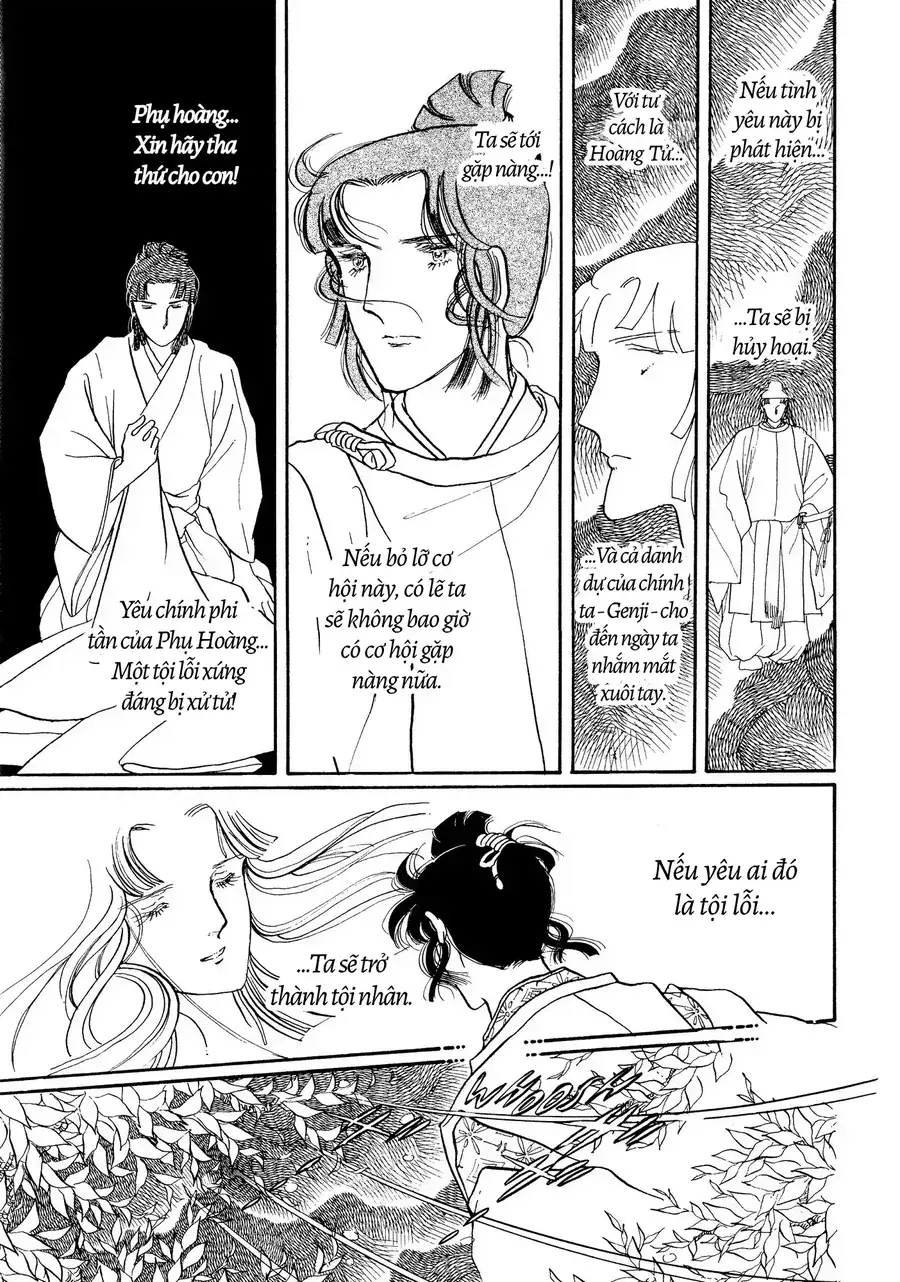 The Tale Of Genji: Dreams At Dawn Chapter 4 - Trang 32