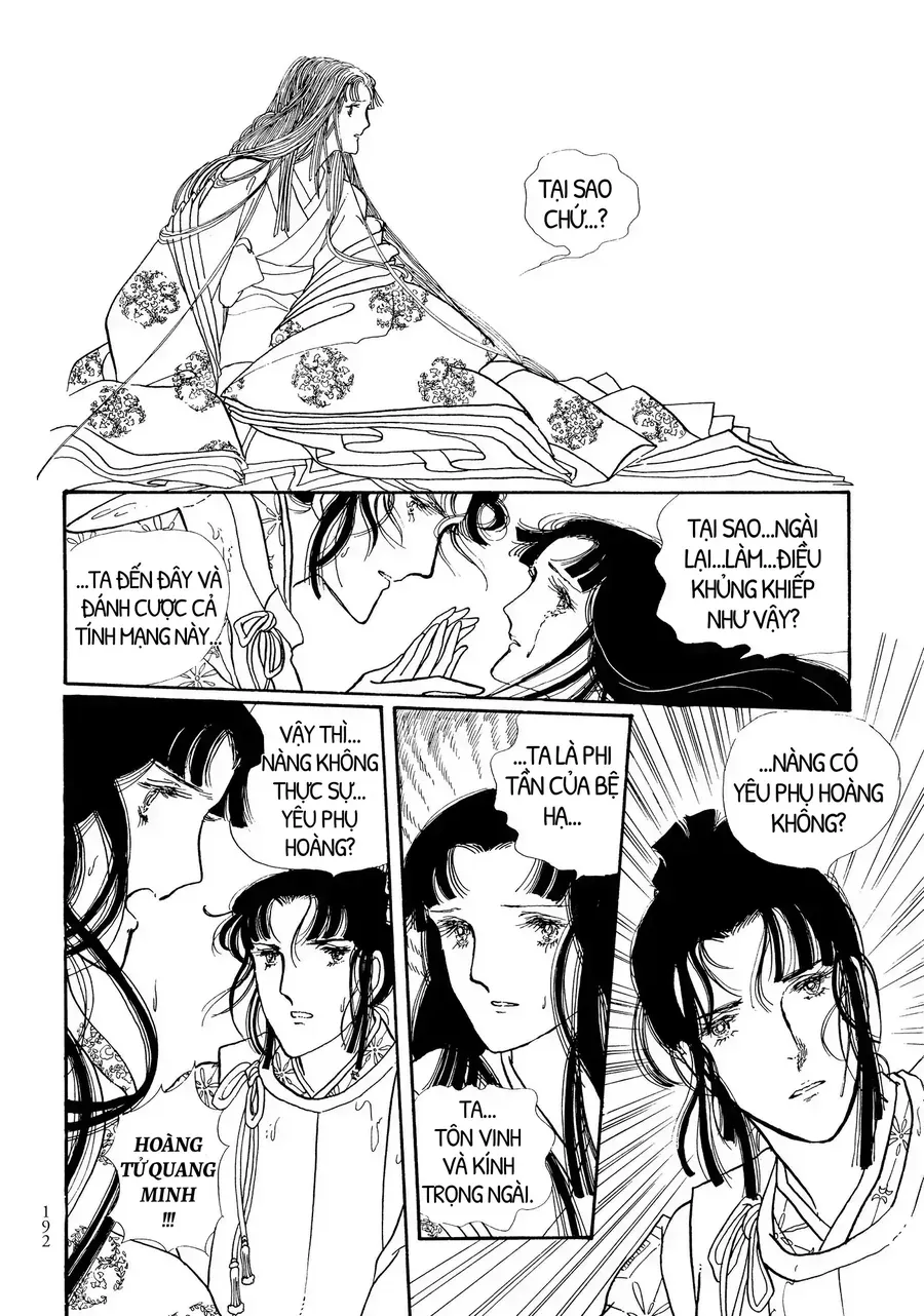 The Tale Of Genji: Dreams At Dawn Chapter 4 - Trang 35