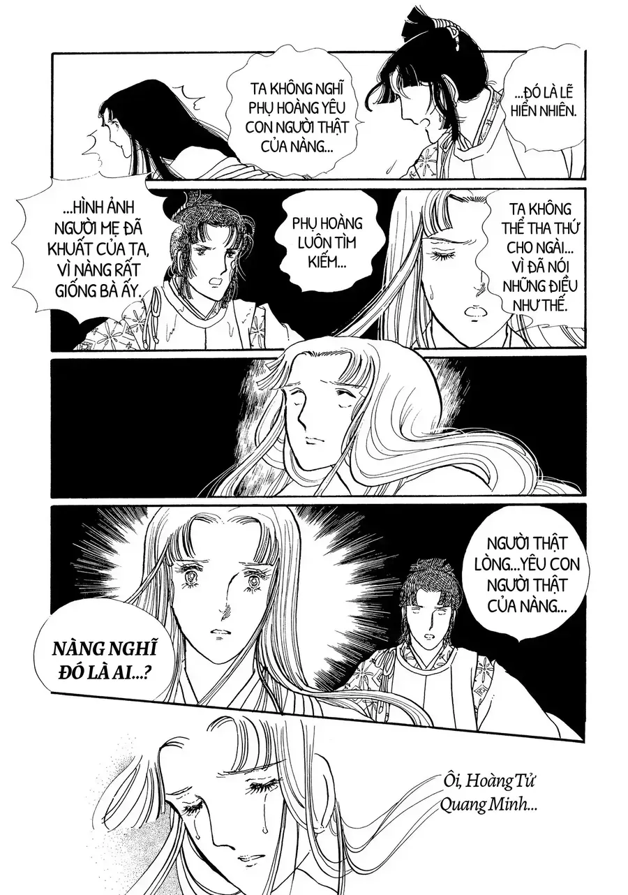 The Tale Of Genji: Dreams At Dawn Chapter 4 - Trang 36