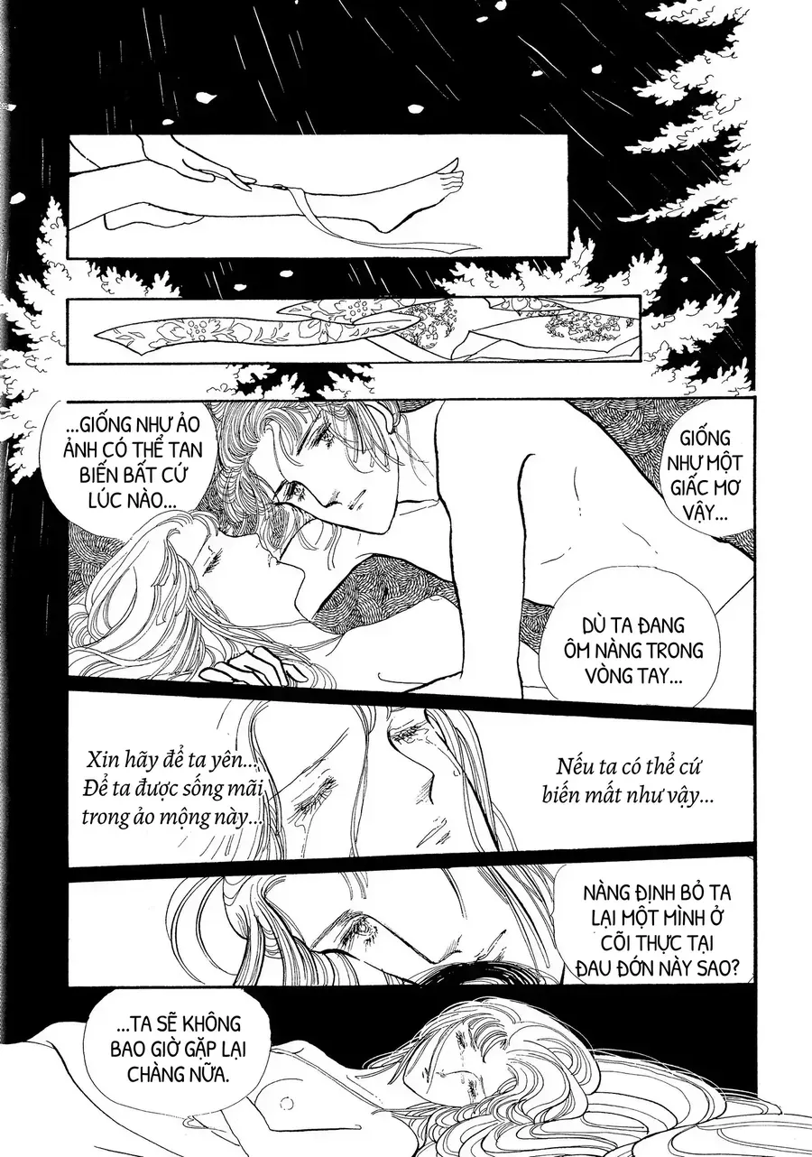 The Tale Of Genji: Dreams At Dawn Chapter 4 - Trang 38