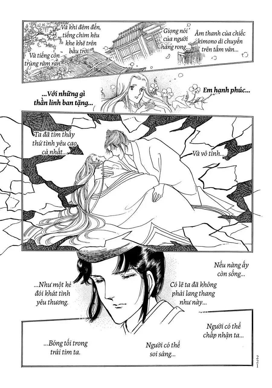 The Tale Of Genji: Dreams At Dawn Chapter 5 - Trang 14