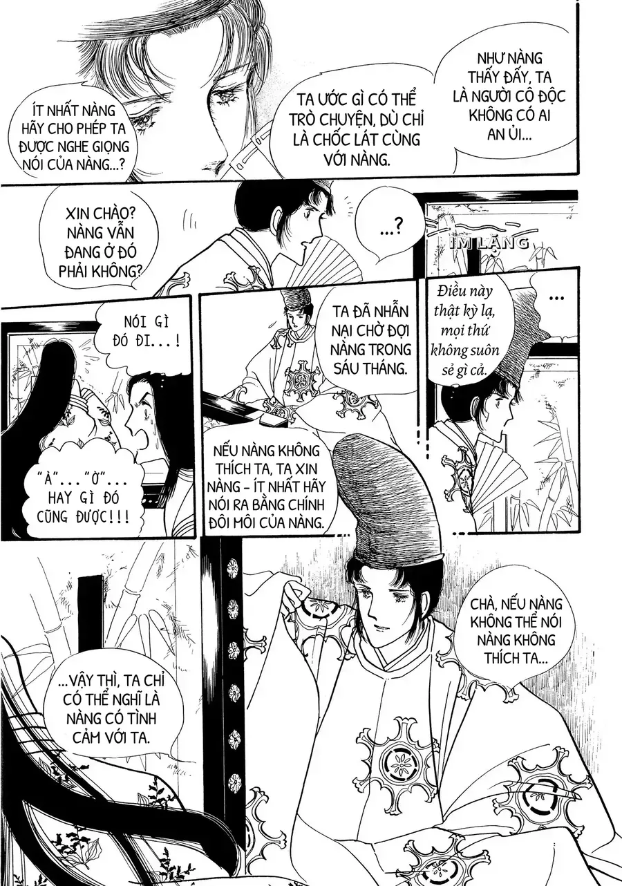 The Tale Of Genji: Dreams At Dawn Chapter 5 - Trang 30