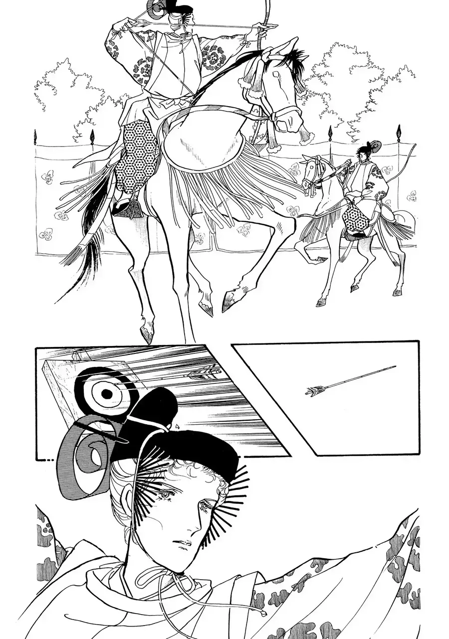 The Tale Of Genji: Dreams At Dawn Chapter 5 - Trang 4