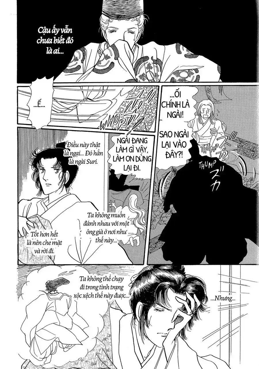 The Tale Of Genji: Dreams At Dawn Chapter 6 - Trang 34