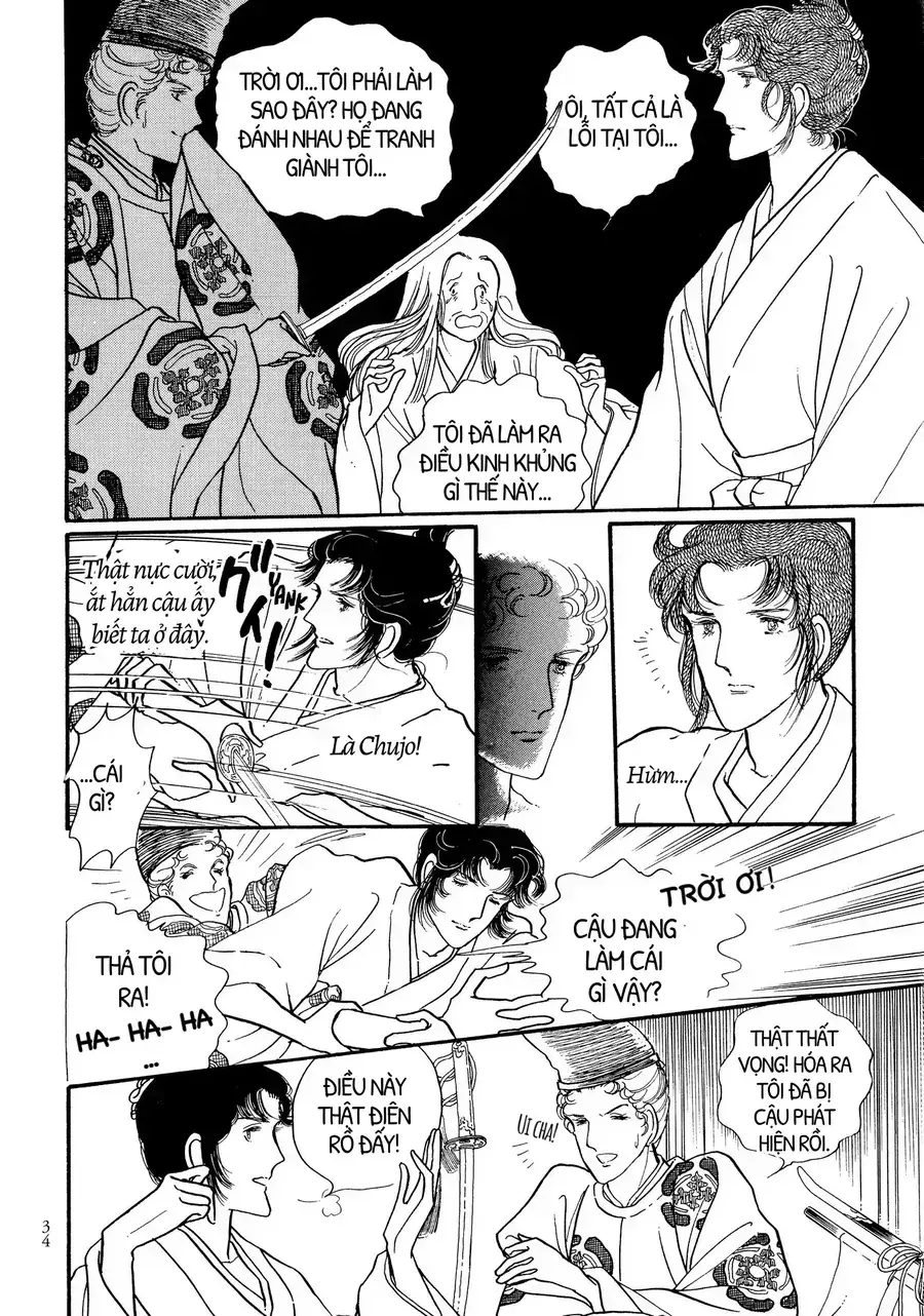 The Tale Of Genji: Dreams At Dawn Chapter 6 - Trang 36