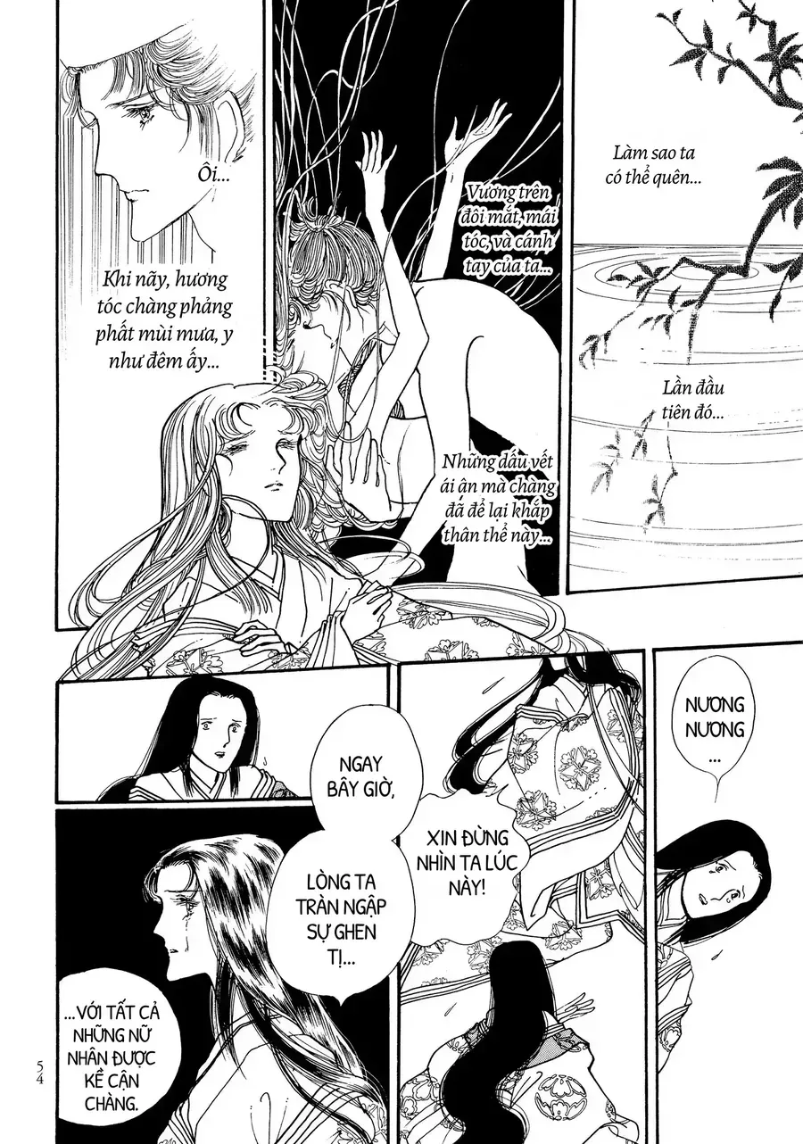 The Tale Of Genji: Dreams At Dawn Chapter 7 - Trang 11