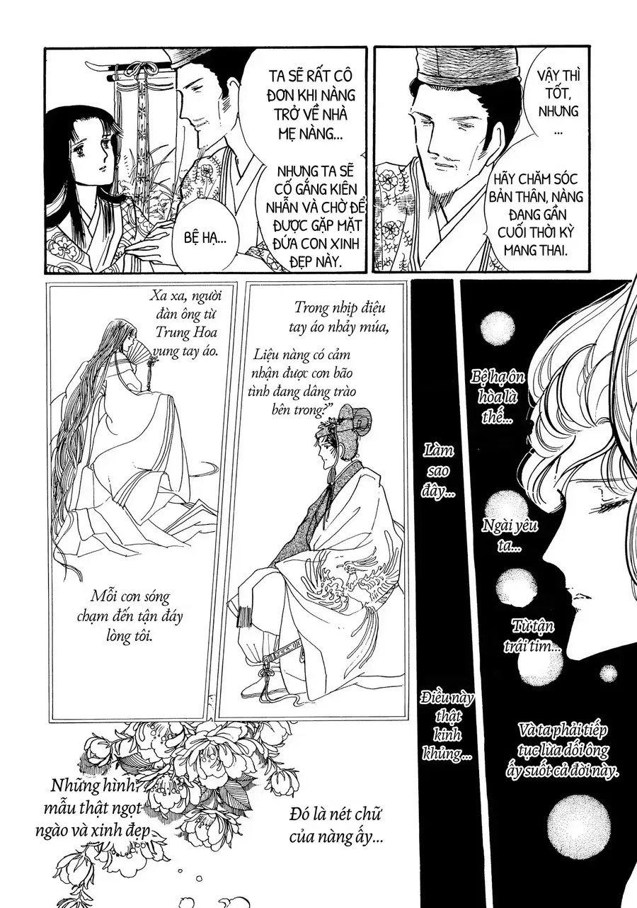 The Tale Of Genji: Dreams At Dawn Chapter 7 - Trang 20