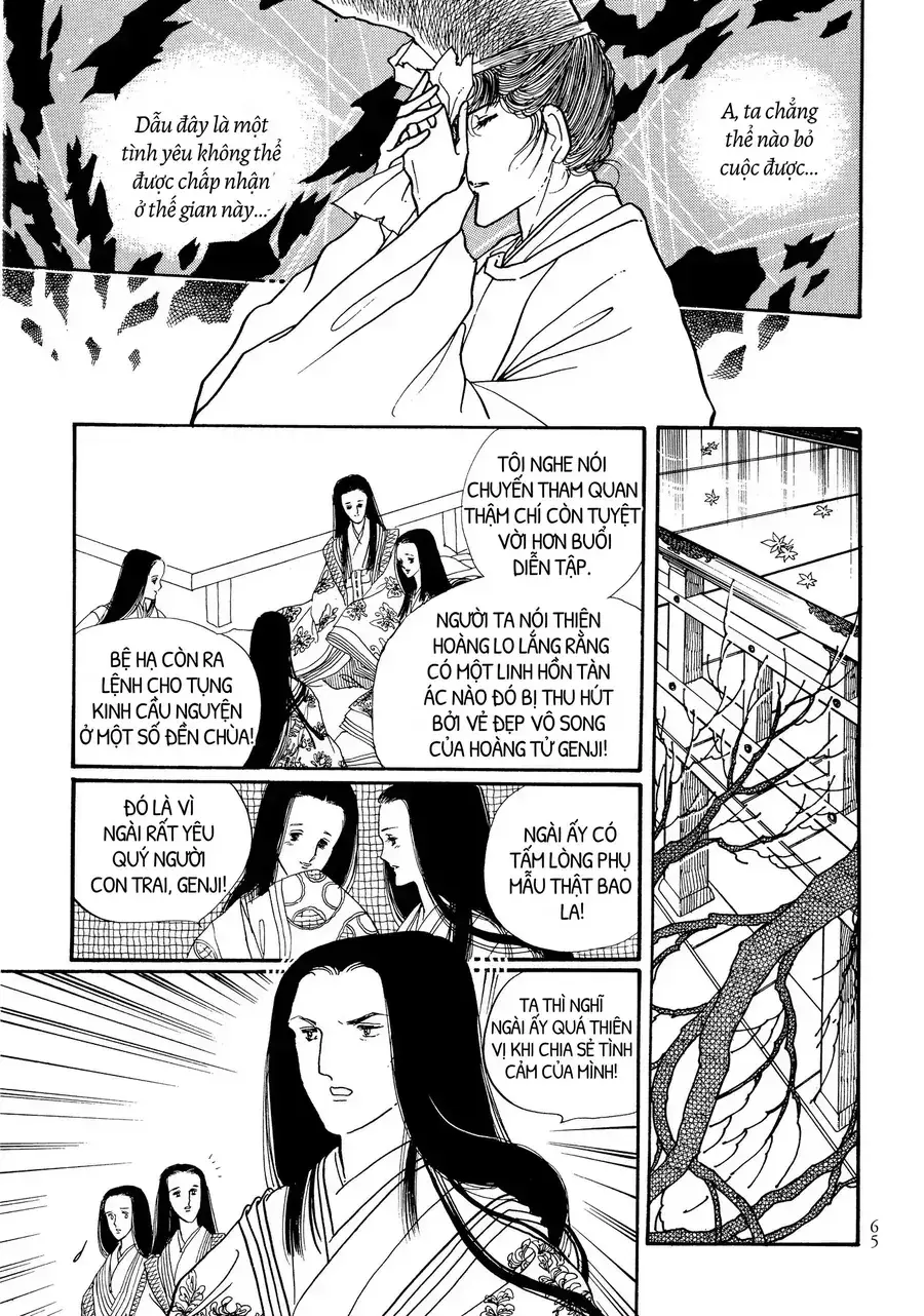 The Tale Of Genji: Dreams At Dawn Chapter 7 - Trang 21
