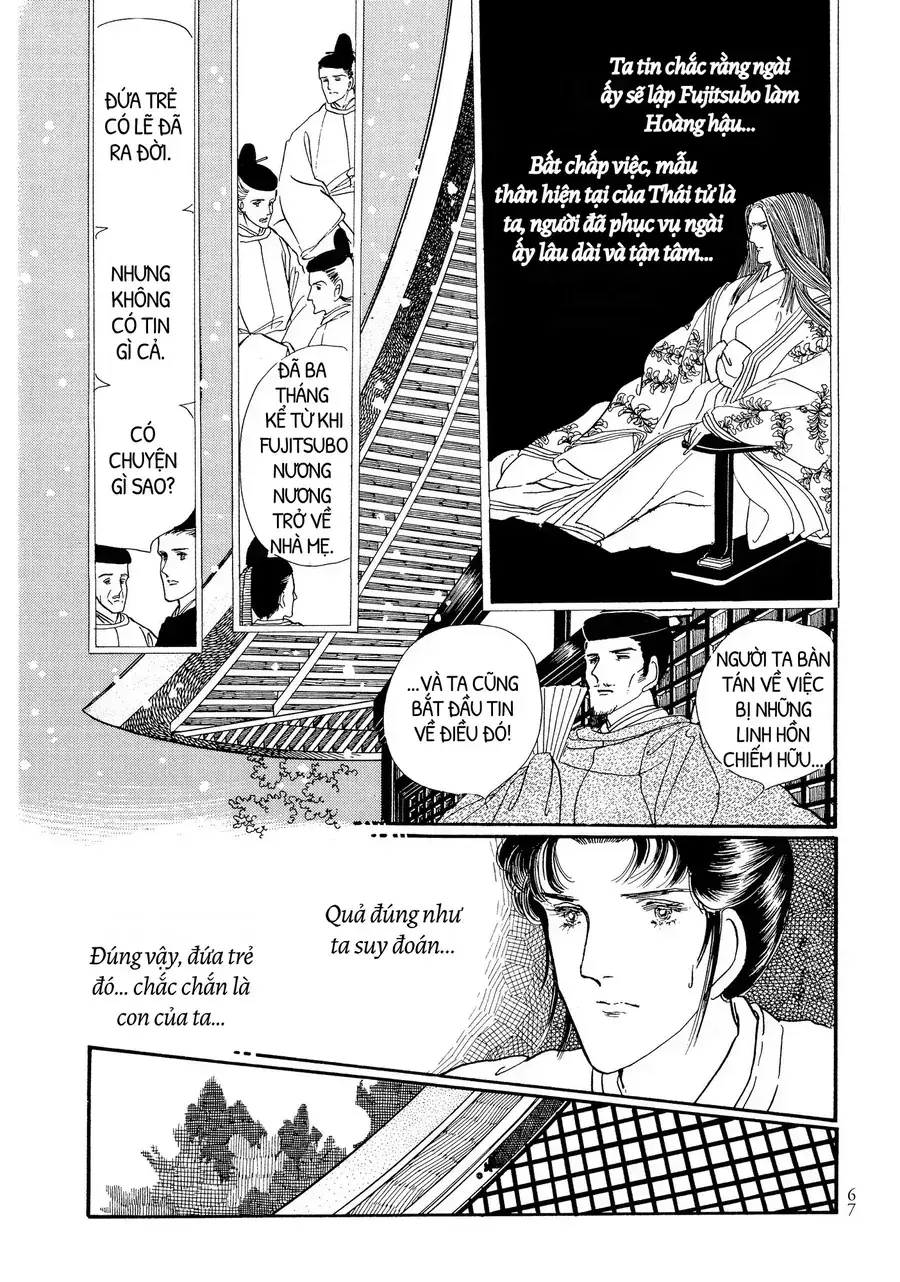 The Tale Of Genji: Dreams At Dawn Chapter 7 - Trang 23