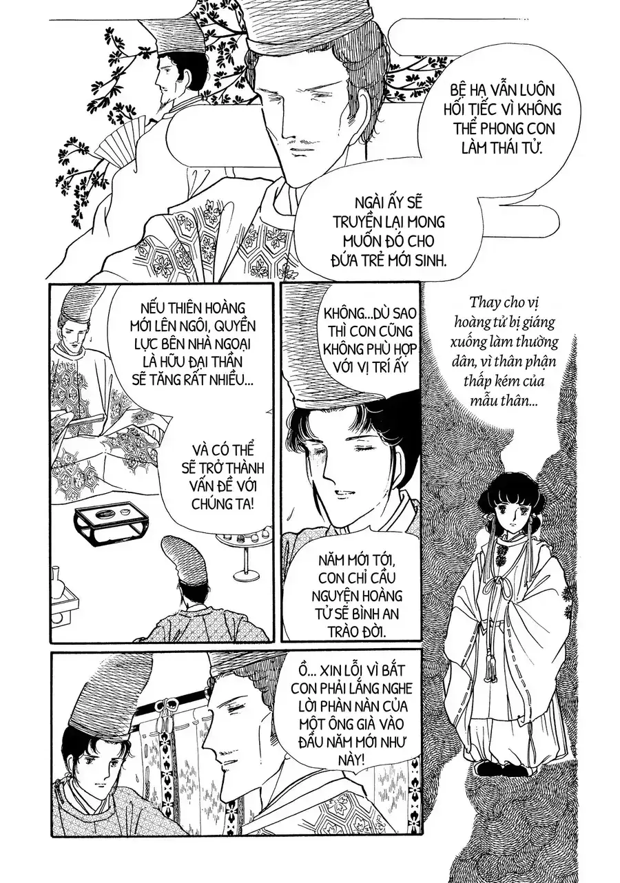 The Tale Of Genji: Dreams At Dawn Chapter 7 - Trang 33