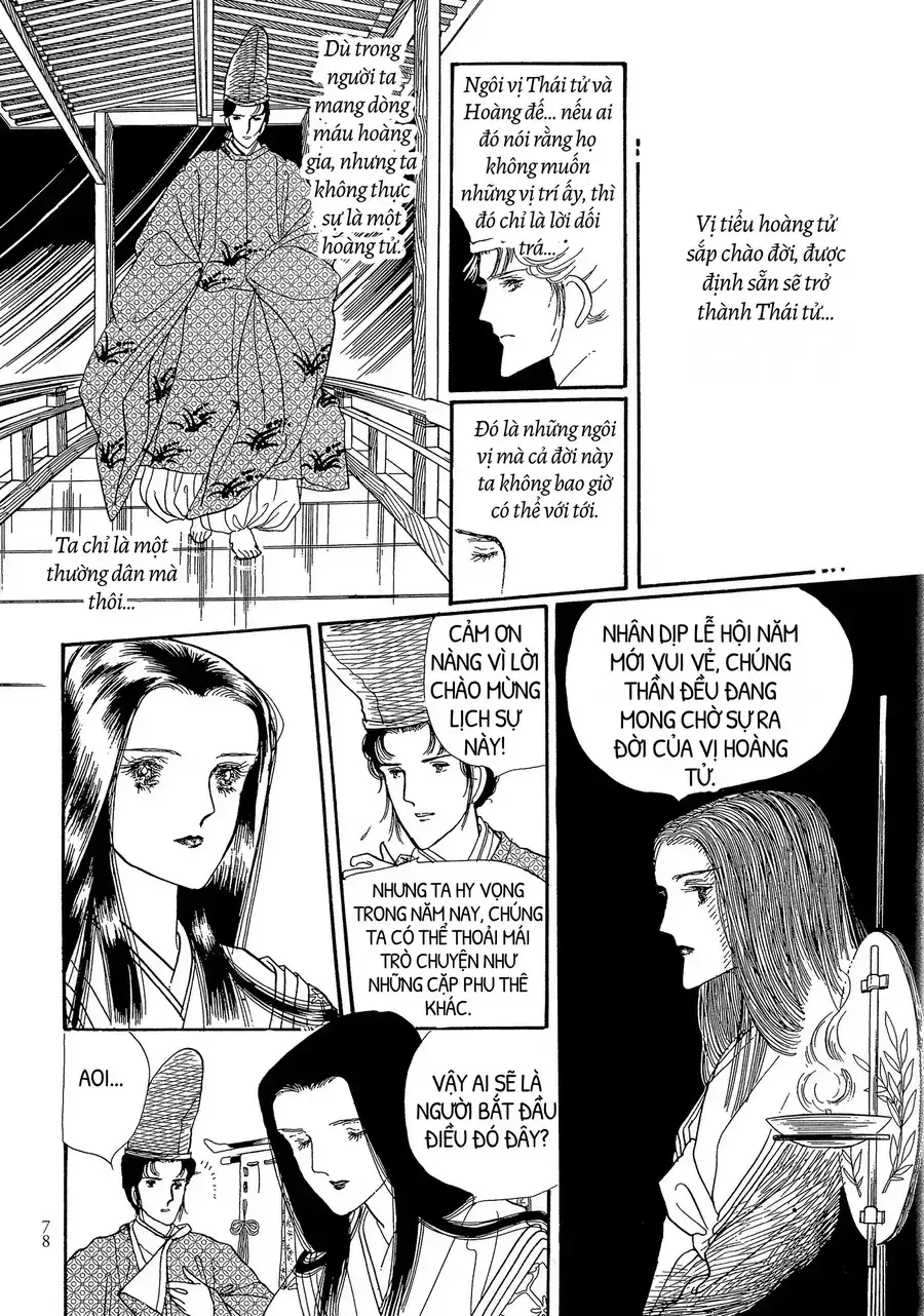 The Tale Of Genji: Dreams At Dawn Chapter 7 - Trang 34