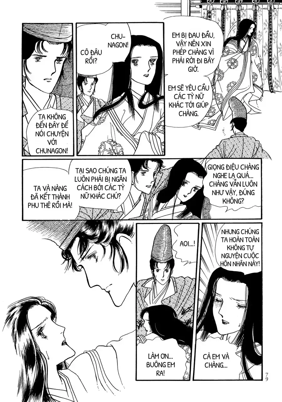The Tale Of Genji: Dreams At Dawn Chapter 7 - Trang 35