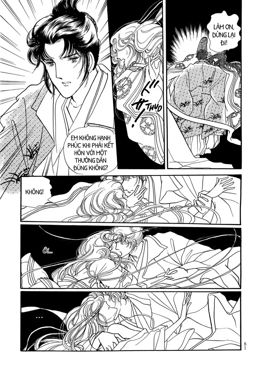The Tale Of Genji: Dreams At Dawn Chapter 7 - Trang 37