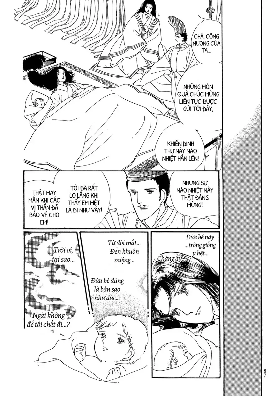 The Tale Of Genji: Dreams At Dawn Chapter 7 - Trang 43