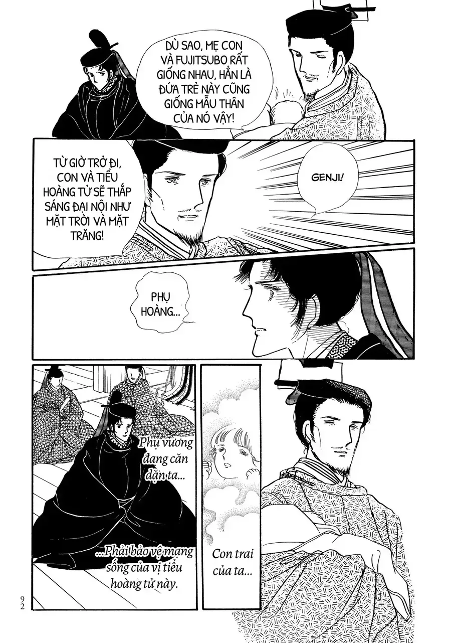 The Tale Of Genji: Dreams At Dawn Chapter 7 - Trang 48