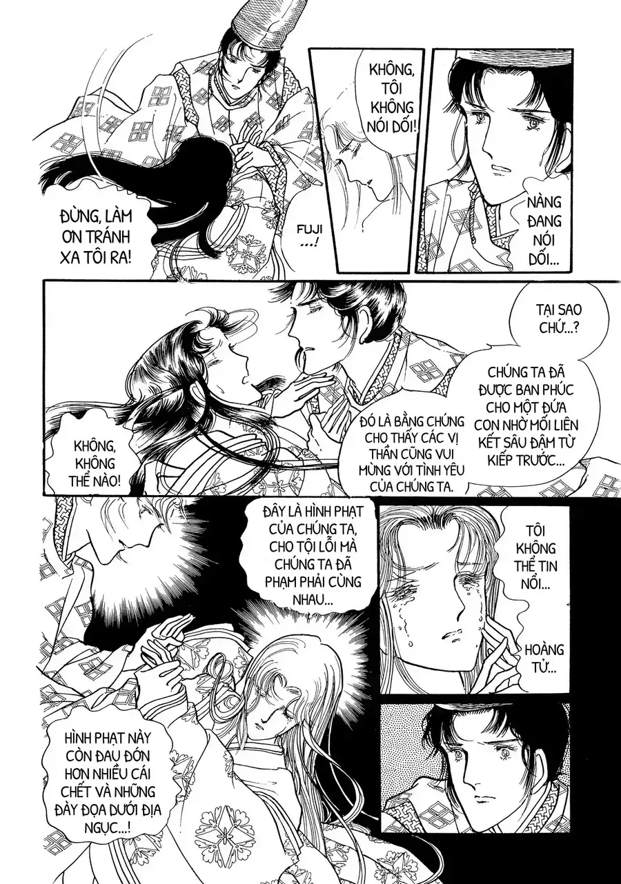 The Tale Of Genji: Dreams At Dawn Chapter 7 - Trang 7