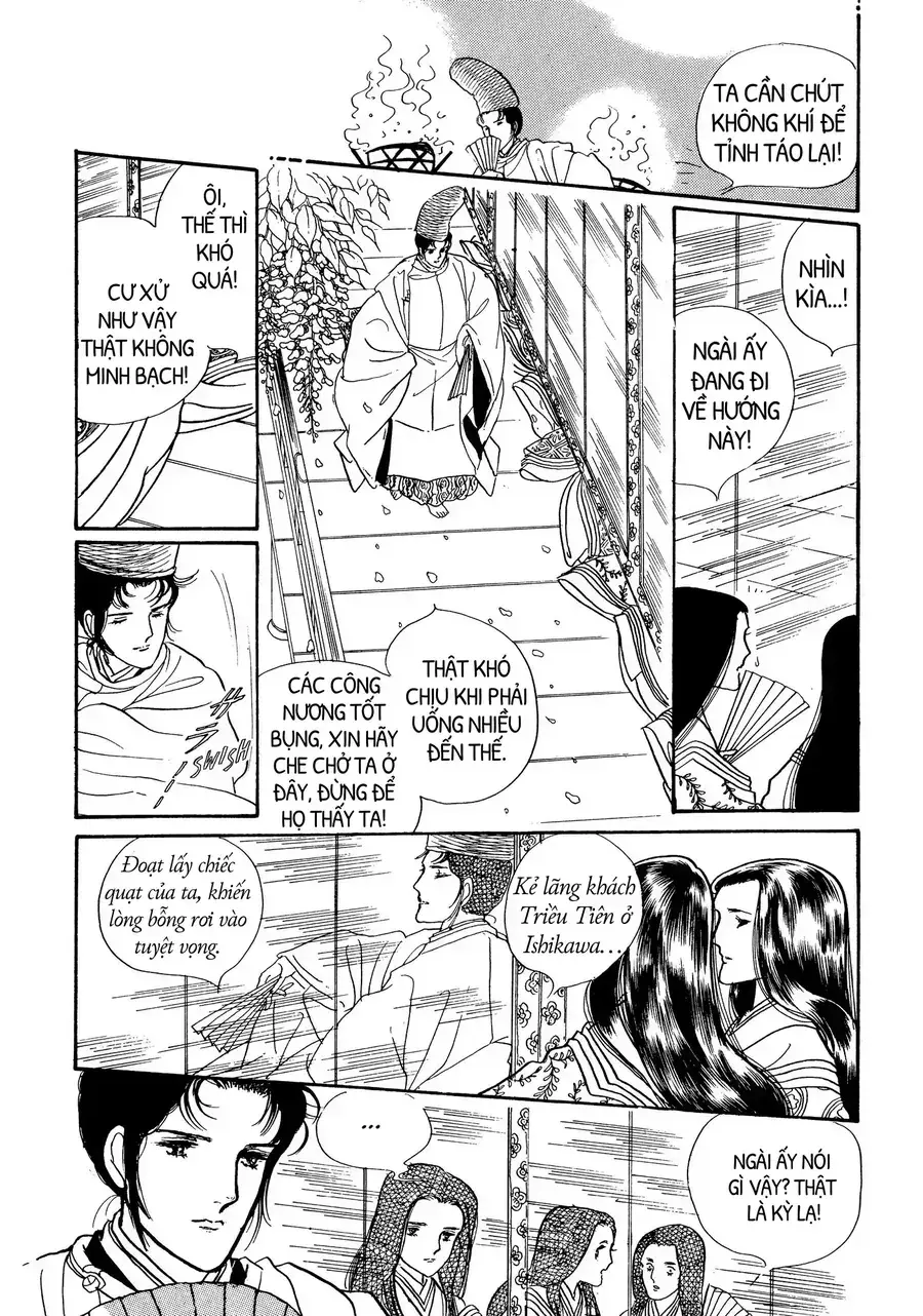 The Tale Of Genji: Dreams At Dawn Chapter 8 - Trang 31