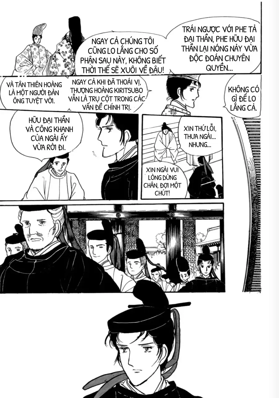 The Tale Of Genji: Dreams At Dawn Chapter 8 - Trang 35