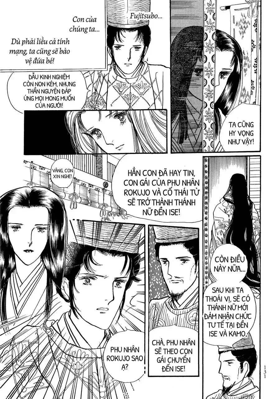 The Tale Of Genji: Dreams At Dawn Chapter 8 - Trang 37