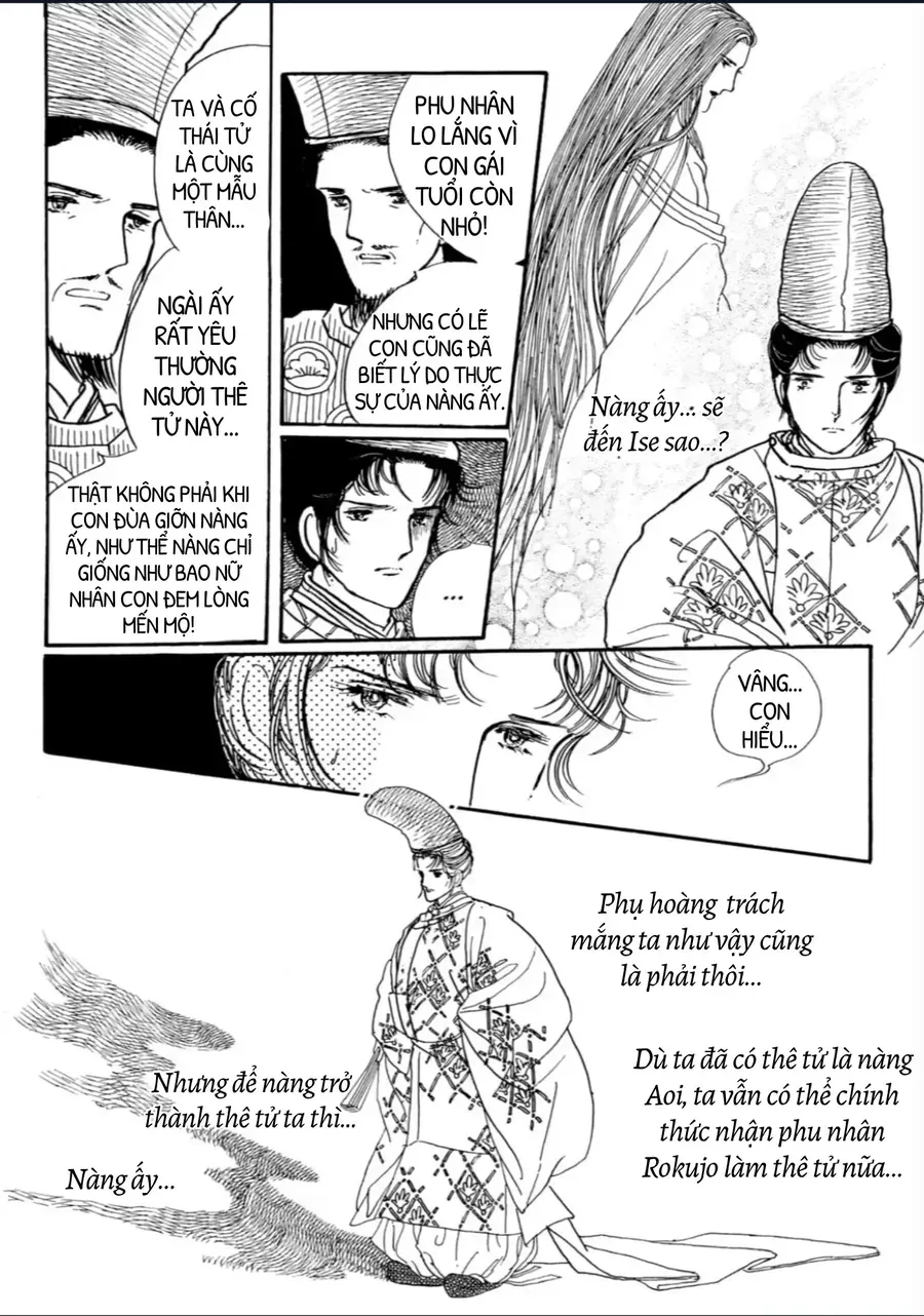 The Tale Of Genji: Dreams At Dawn Chapter 8 - Trang 38