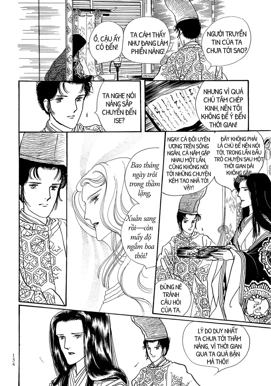 The Tale Of Genji: Dreams At Dawn Chapter 8 - Trang 40