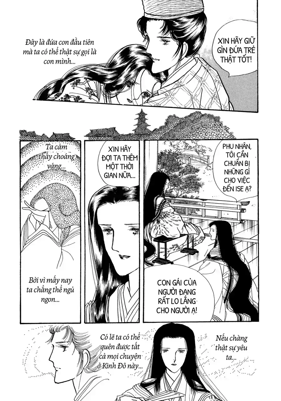 The Tale Of Genji: Dreams At Dawn Chapter 8 - Trang 46