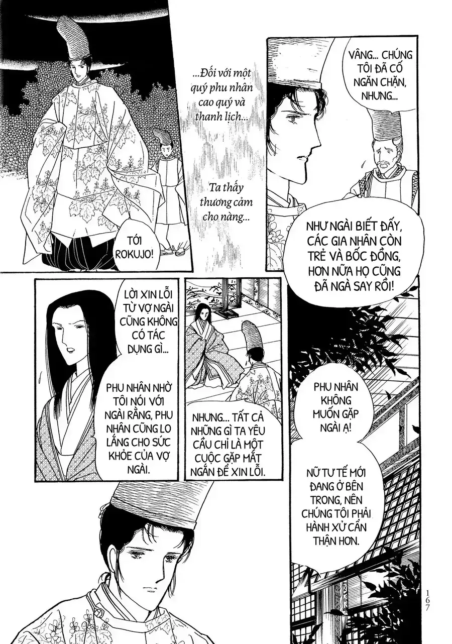 The Tale Of Genji: Dreams At Dawn Chapter 9 - Trang 23