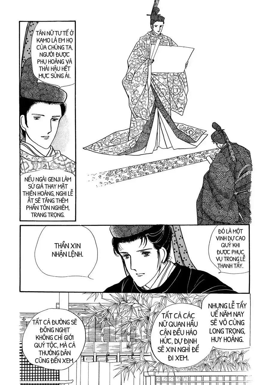 The Tale Of Genji: Dreams At Dawn Chapter 9 - Trang 3