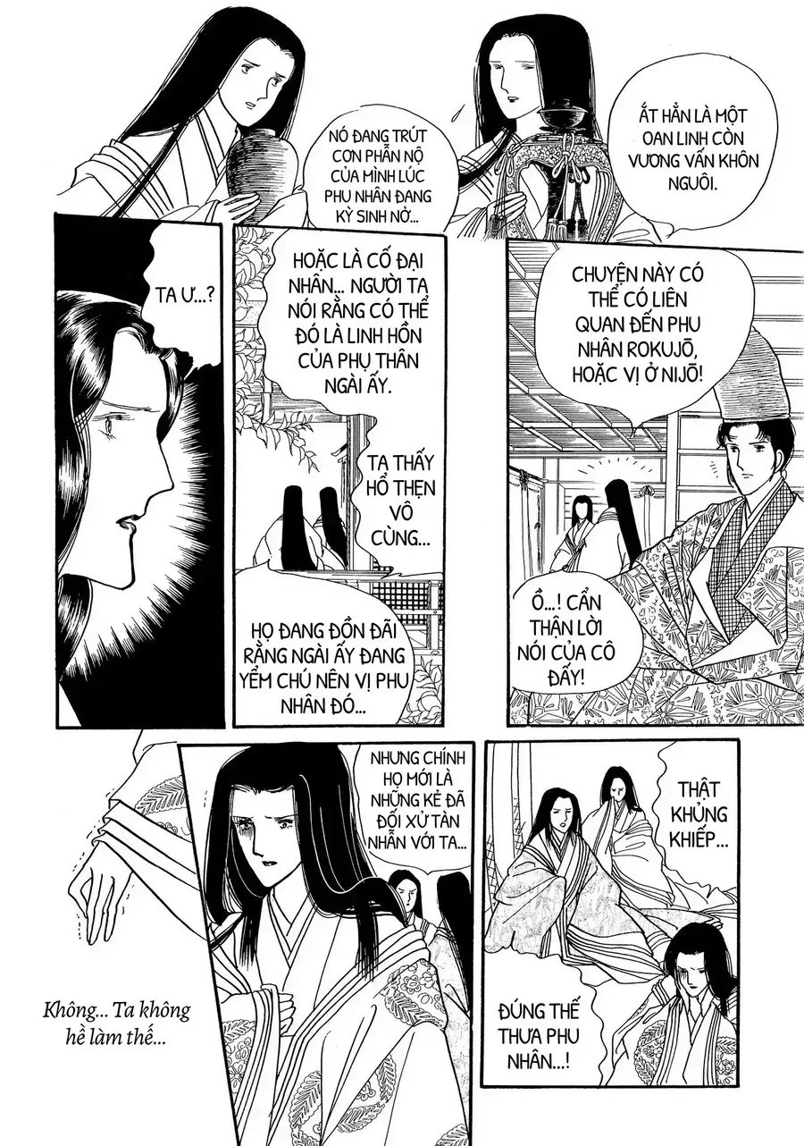 The Tale Of Genji: Dreams At Dawn Chapter 9 - Trang 30