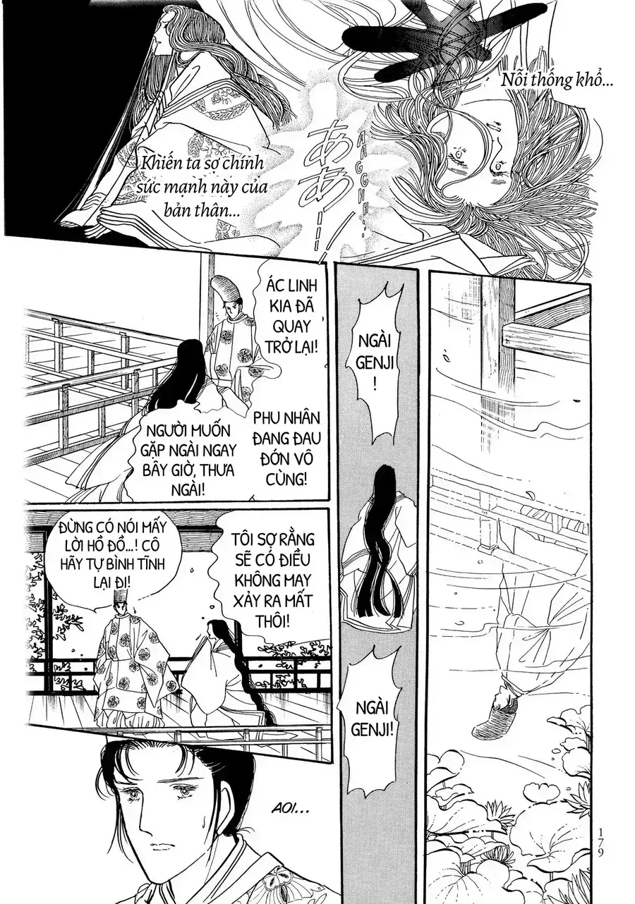 The Tale Of Genji: Dreams At Dawn Chapter 9 - Trang 35