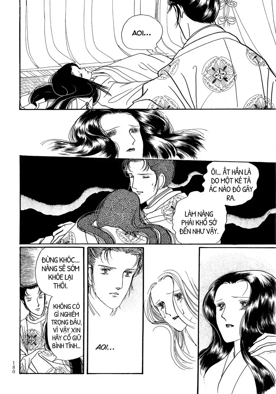 The Tale Of Genji: Dreams At Dawn Chapter 9 - Trang 36