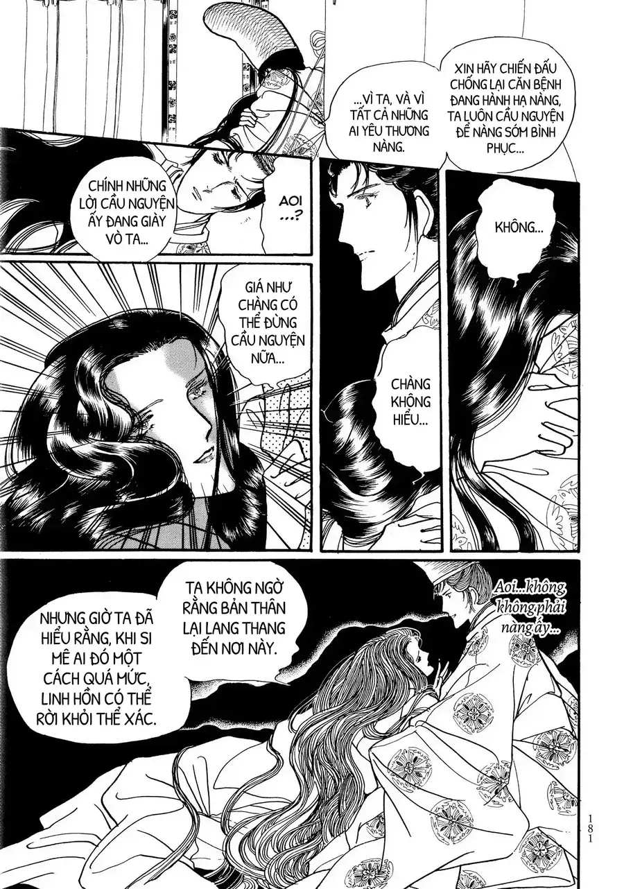 The Tale Of Genji: Dreams At Dawn Chapter 9 - Trang 37