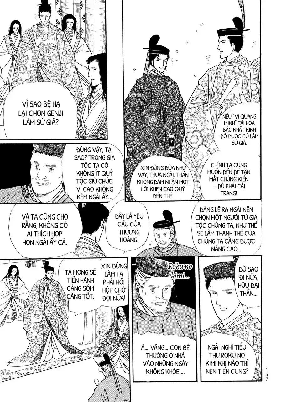 The Tale Of Genji: Dreams At Dawn Chapter 9 - Trang 4