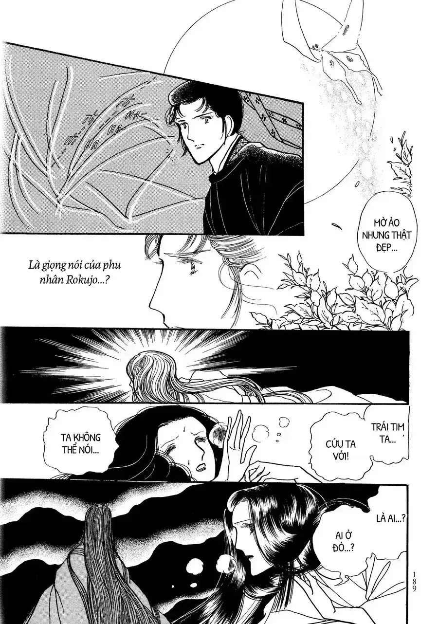 The Tale Of Genji: Dreams At Dawn Chapter 9 - Trang 45