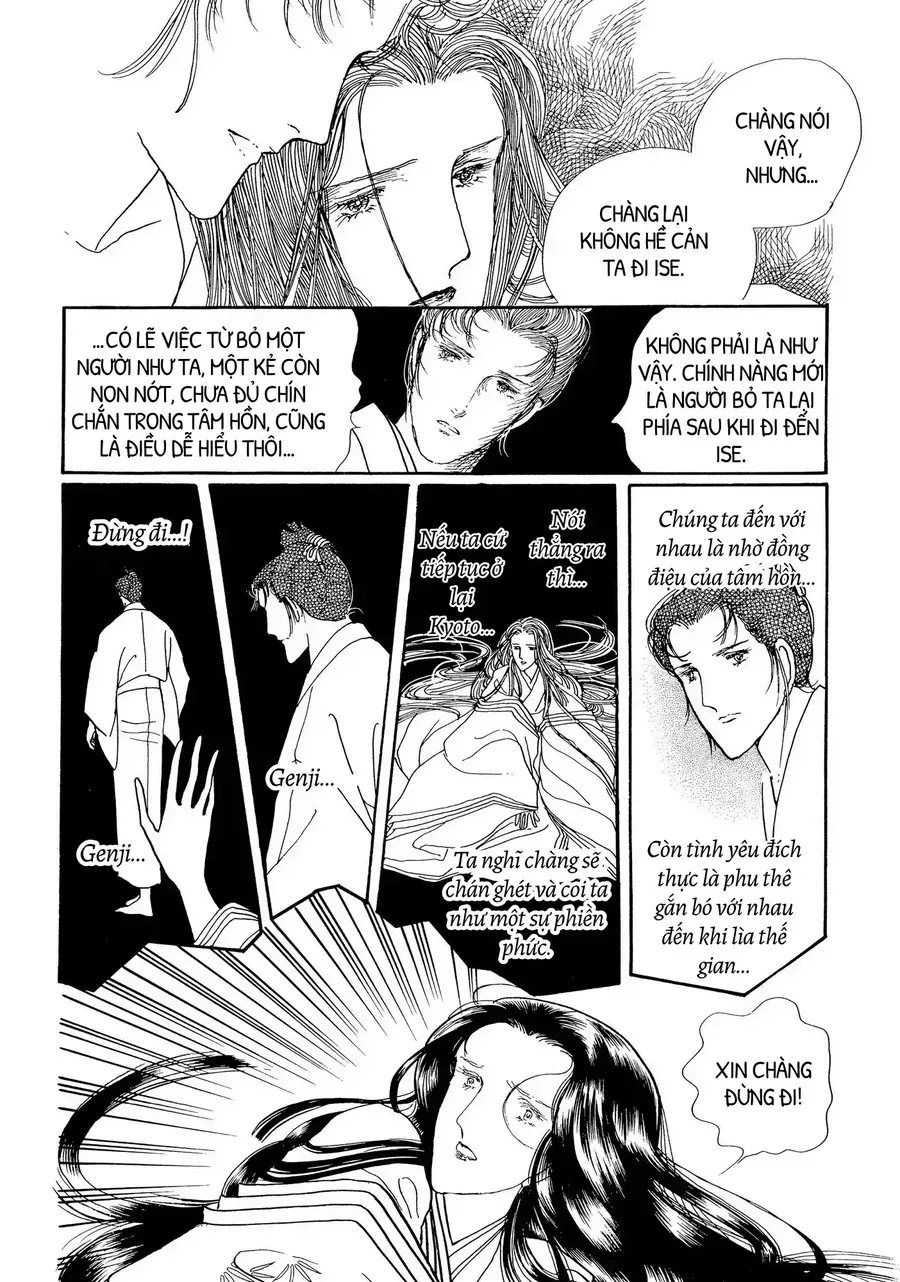 The Tale Of Genji: Dreams At Dawn Chapter 9 - Trang 7