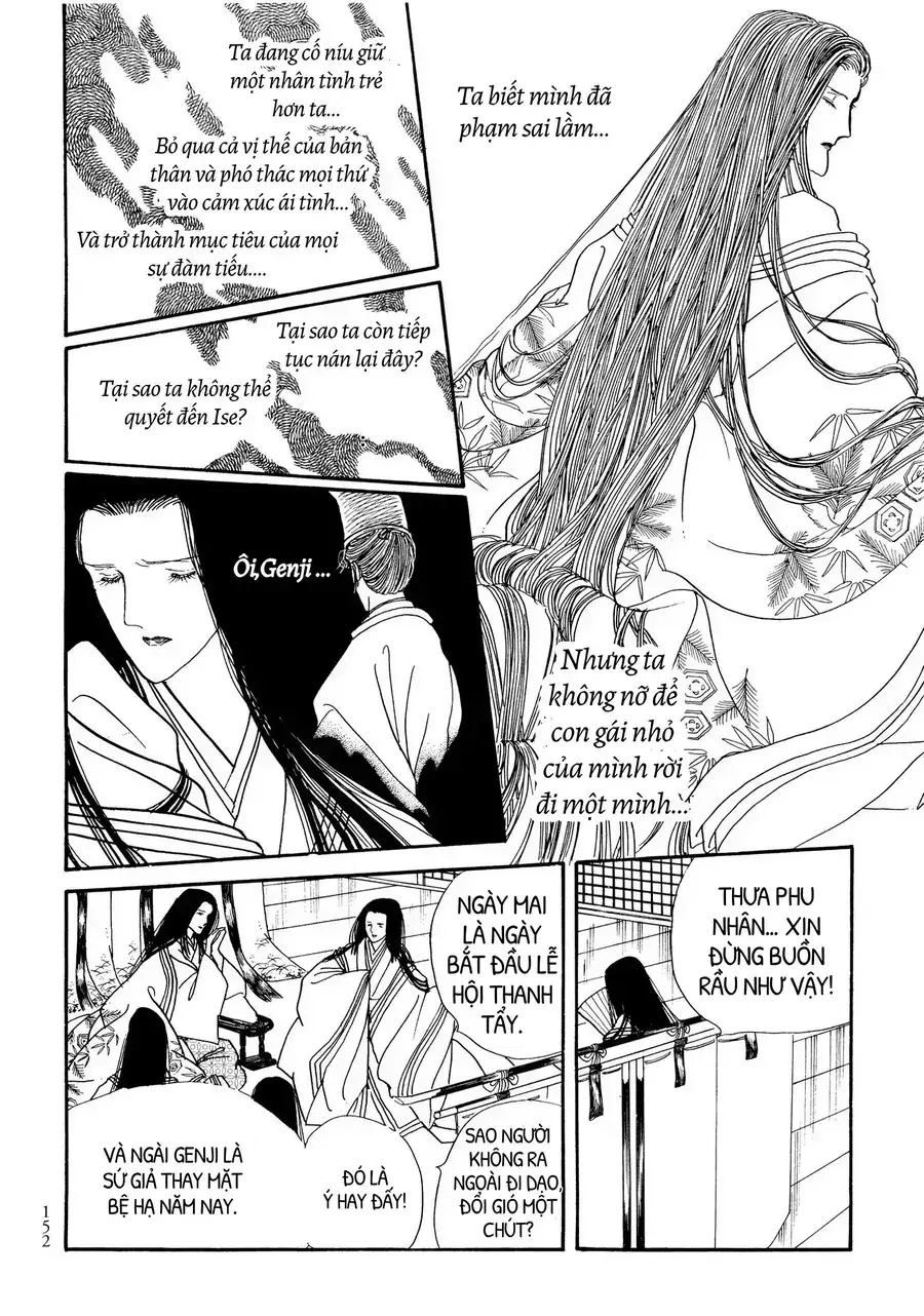 The Tale Of Genji: Dreams At Dawn Chapter 9 - Trang 9