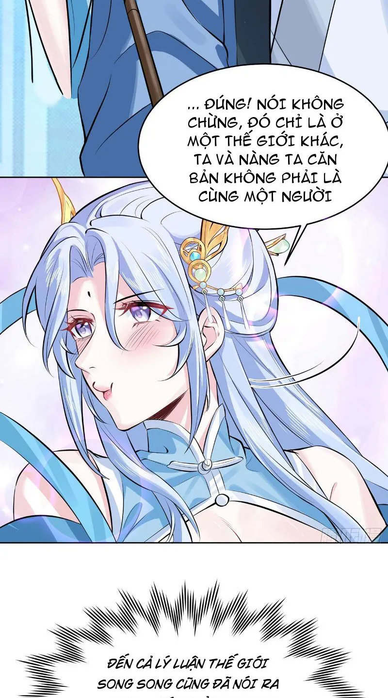 Thê tử của ta là Đại Thừa kỳ đại lão Chapter 3 - Trang 13