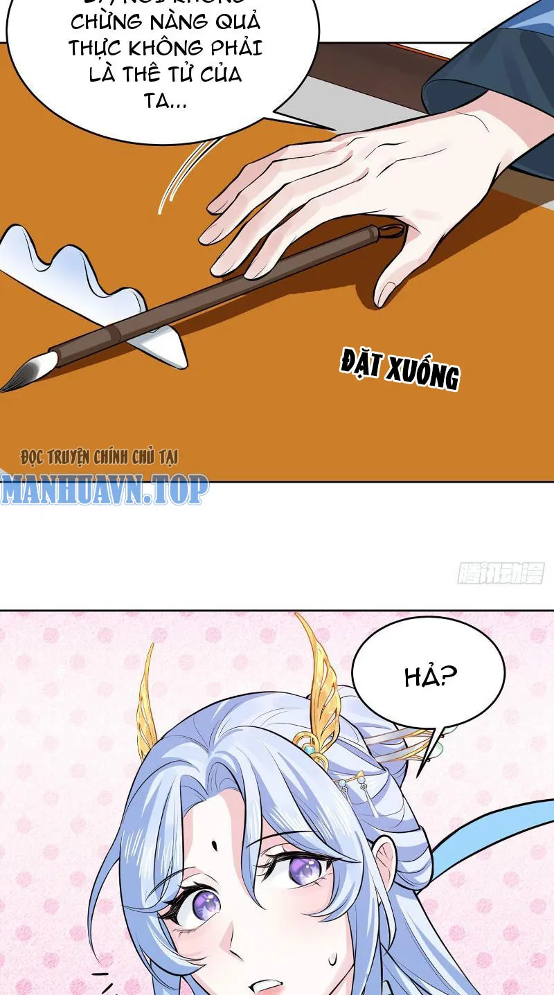 Thê tử của ta là Đại Thừa kỳ đại lão Chapter 3 - Trang 15
