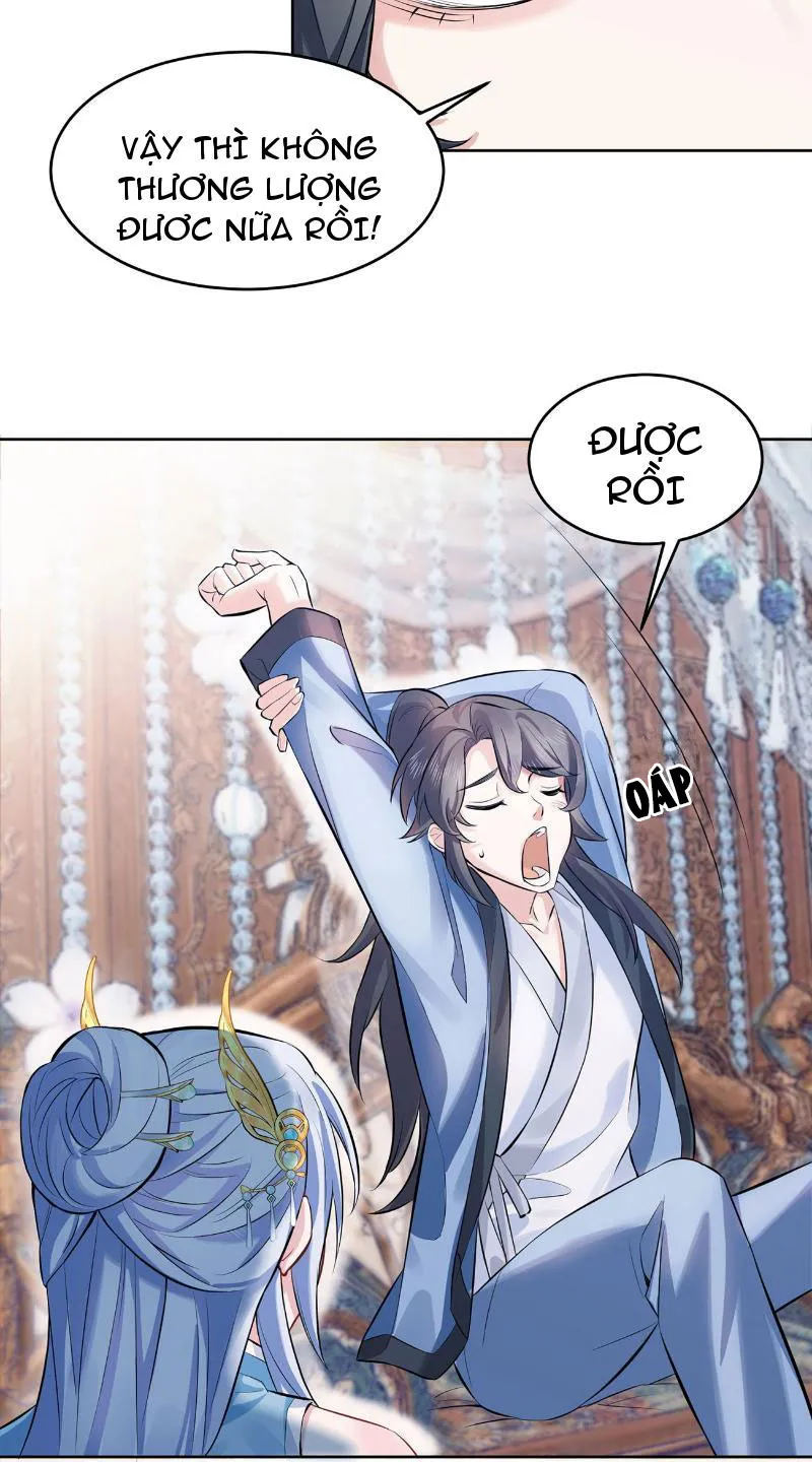 Thê tử của ta là Đại Thừa kỳ đại lão Chapter 3 - Trang 25