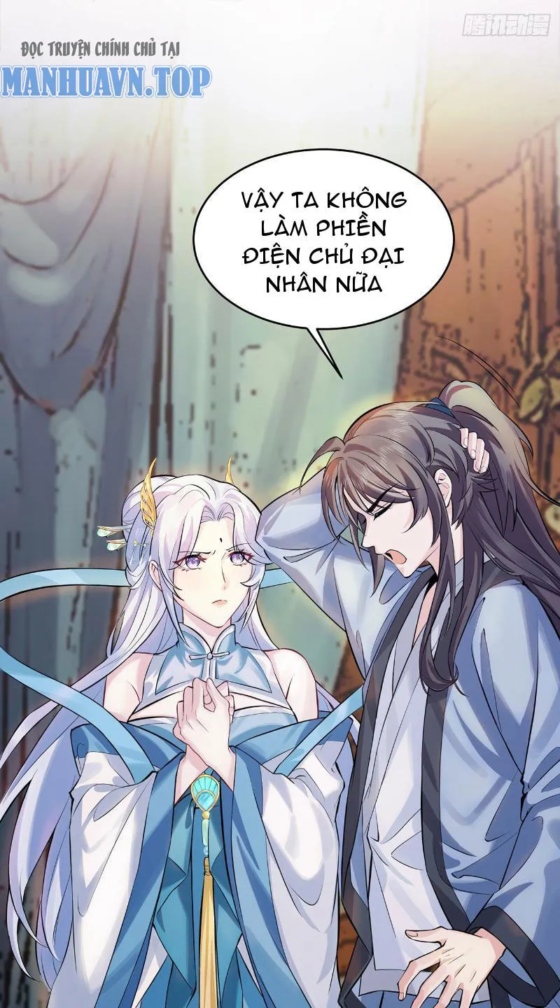Thê tử của ta là Đại Thừa kỳ đại lão Chapter 3 - Trang 26