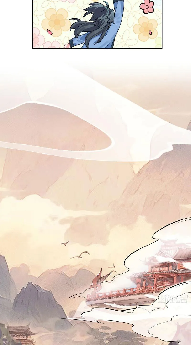 Thê tử của ta là Đại Thừa kỳ đại lão Chapter 3 - Trang 36