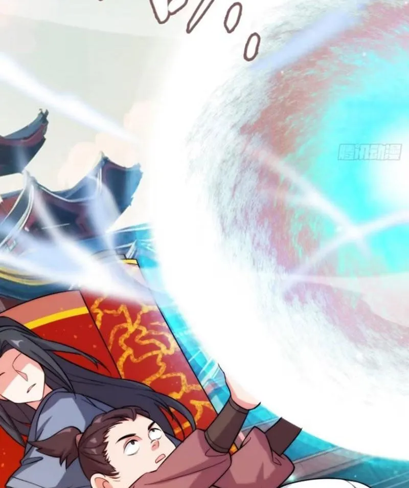 Thê tử của ta là Đại Thừa kỳ đại lão Chapter 4 - Trang 24