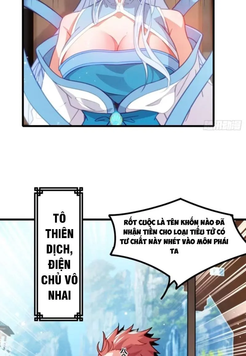 Thê tử của ta là Đại Thừa kỳ đại lão Chapter 5 - Trang 12