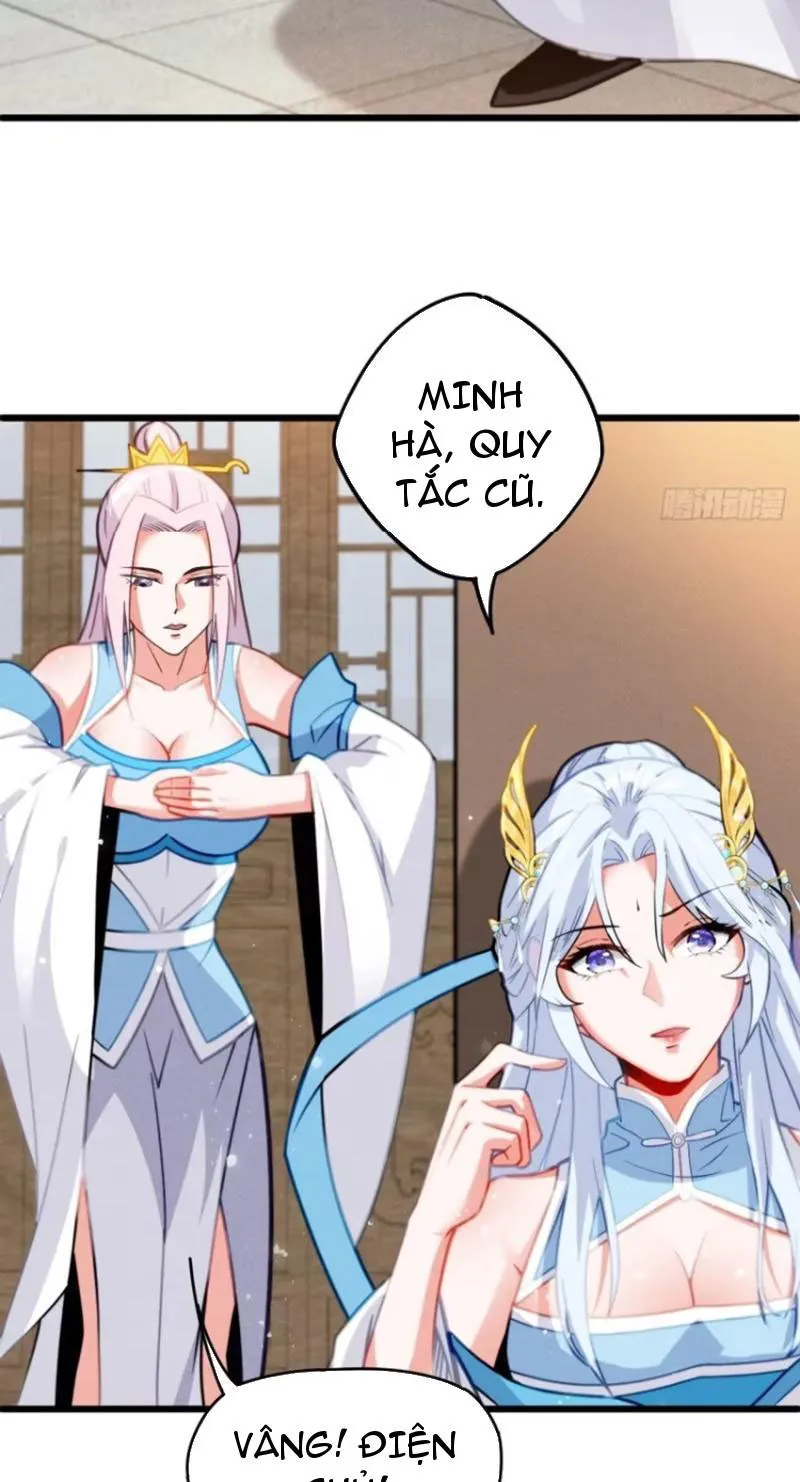 Thê tử của ta là Đại Thừa kỳ đại lão Chapter 5 - Trang 28