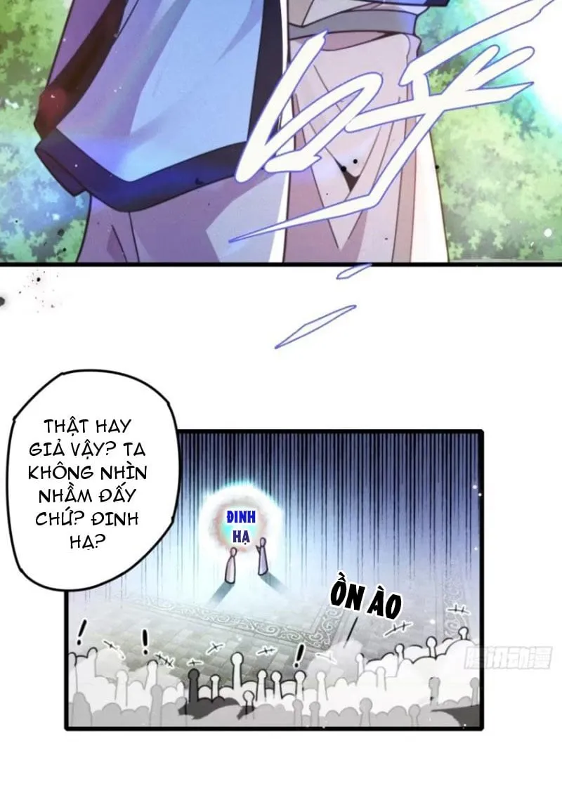 Thê tử của ta là Đại Thừa kỳ đại lão Chapter 5 - Trang 3