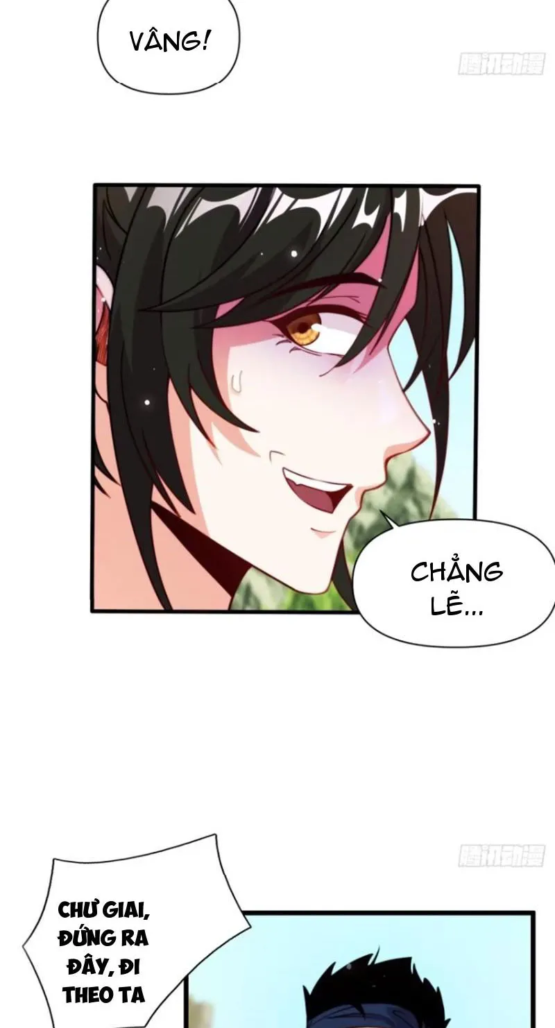 Thê tử của ta là Đại Thừa kỳ đại lão Chapter 5 - Trang 33