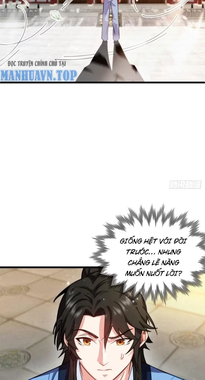 Thê tử của ta là Đại Thừa kỳ đại lão Chapter 5 - Trang 37
