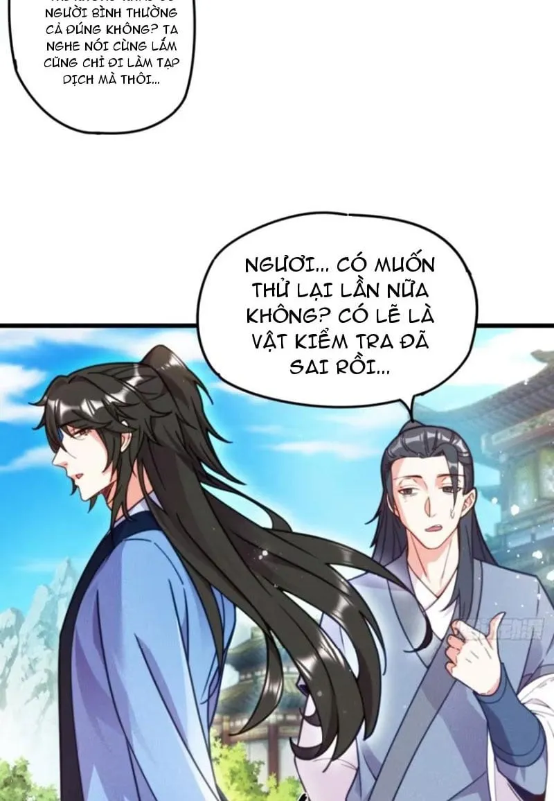 Thê tử của ta là Đại Thừa kỳ đại lão Chapter 5 - Trang 5