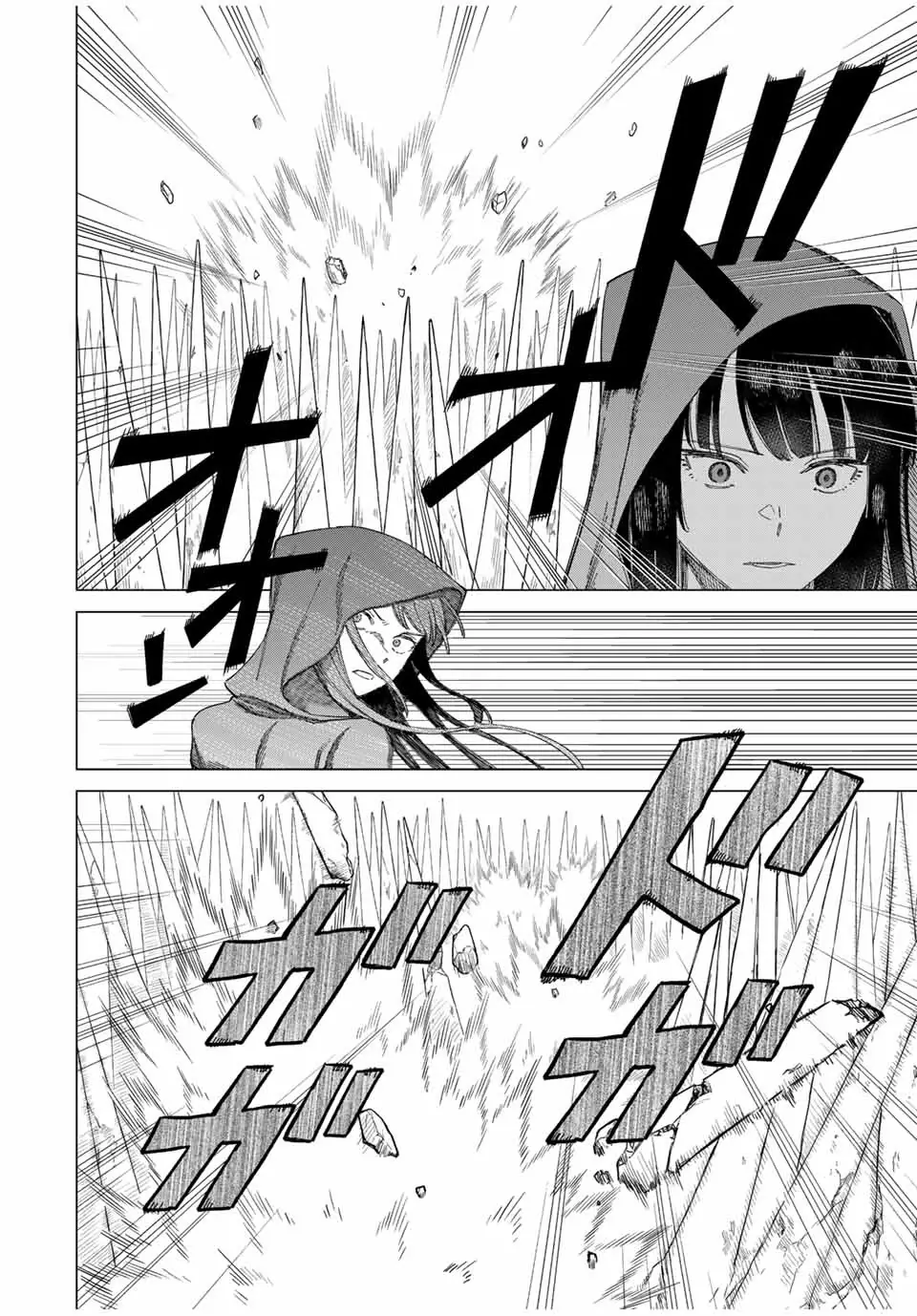 The Witch and the MercenaryMajo to Youhei Chapter 1 - Trang 39
