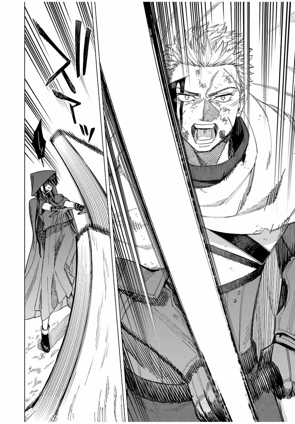 The Witch and the MercenaryMajo to Youhei Chapter 1 - Trang 41